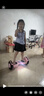 領(lǐng)奧智能兒童電動(dòng)平衡車(chē)3-6-12歲體感10歲到15歲以上兩輪自動(dòng)平行車(chē)雙輪成年人定制款扭扭車(chē) 太子龍款粉【智能APP防護(hù)】 曬單實(shí)拍圖
