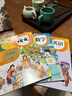 【新華書(shū)店正版】六年級(jí)上冊(cè)上學(xué)期語(yǔ)文人教版小學(xué)教材課本教科書(shū)語(yǔ)文書(shū)6六年級(jí)上冊(cè)全新改版學(xué)生用書(shū) 人民教育出版社 六三制 六年級(jí)上冊(cè)語(yǔ)文數(shù)學(xué)英語(yǔ)全套三本 曬單實(shí)拍圖