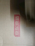 【9成新】京東京造【追風(fēng)二代】跑步鞋運動(dòng)鞋男透氣網(wǎng)面休閑鞋輕便夏季新款黑色41 曬單實(shí)拍圖