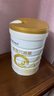合生元（BIOSTIME）派星1段嬰兒配方奶粉牛奶粉0-6個月寶寶適喝 【助于大腦發(fā)育】800g*1罐 曬單實拍圖