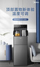 美的（Midea）茶吧機家用下置桶裝水飲水機高端客廳用智能控溫多功能泡茶機背板茶吧 YCR-2362 溫熱型 曬單實拍圖