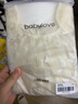 babylove嬰兒連衣裙女寶寶夏季網(wǎng)紗輕薄蓬蓬裙甜美可愛飛袖公主裙 蝶舞翩翩 80 曬單實(shí)拍圖