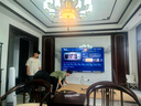 Vidda 發(fā)現(xiàn)X 2025款 Mini LED 100英寸 海信電視 1248分區(qū) 2000nits 一級(jí)能效巨幕 100V3N-X 國(guó)家補(bǔ)貼 100英寸 曬單實(shí)拍圖