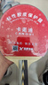 拍里奧CJ8000經(jīng)典反膠套膠初學(xué)者乒乓球膠皮普及型乒乓球拍膠套單片 紅色/36-38度/兩面弧圈型 曬單實(shí)拍圖