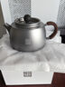 TILIVING(鈦立維)純鈦公道杯泡茶壺茶漏茶葉過濾器濾網(wǎng)分茶器功夫茶具 純鈦泡茶壺 曬單實(shí)拍圖