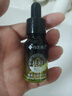 茉博士【郝劭文推薦】祛痘精華液去痘痘和痘坑印控油修護(hù)縮毛孔黑頭粉刺 曬單實(shí)拍圖