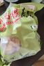 陳昌銀重慶陳麻花原味400g 重慶特產(chǎn)老字號磁器口陳麻花糕點心零食小吃 曬單實拍圖