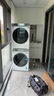 海爾（Haier）云溪3.0 洗烘套裝 10KG直驅(qū)滾筒懶人洗衣機(jī)+雙擎熱泵烘干機(jī)家用 583W+583W家電國(guó)家補(bǔ)貼 曬單實(shí)拍圖