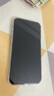 綠聯(lián)【環(huán)保認(rèn)證|相機按鍵全包】適用iphone16promax手機殼蘋果16promax保護套磁吸充電超薄防摔透明 曬單實拍圖