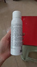 可復(fù)美電解質(zhì)藻萃舒緩保濕精華噴霧100ml/瓶/盒  舒緩保濕潤(rùn)澤 曬單實(shí)拍圖