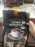 西堤島全自動咖啡機商用速溶飲料機奶茶果汁一體機豆?jié){機冷熱飲機不堵粉便利店掃碼支付自助餐廳觸屏控制 (壓縮機制冷)4冷4熱-渦輪款 臺式 曬單實拍圖