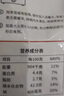 福年來醬肉糯米燒賣1kg 20只大包裝 干蒸燒麥速食營養(yǎng)兒童早餐面點(diǎn)     曬單實拍圖
