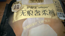 護舒寶無痕奢柔安睡褲XL3條夜安褲安心褲褲型衛(wèi)生巾京東自營官方旗艦 曬單實拍圖