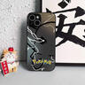 攸暮閣 適用蘋果15promax手機(jī)殼iphone15閃電皮卡丘簡(jiǎn)約玻璃殼plus新款超薄散熱全包防摔男創(chuàng)意動(dòng)漫 遠(yuǎn)峰藍(lán)-耿鬼U【冰感玻璃殼】 蘋果15PROMAX 曬單實(shí)拍圖