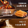 好歡螺 螺螄粉廣西柳州特產(chǎn) 方便速食粉絲米線 禮盒裝經(jīng)典原味300g*10袋 曬單實(shí)拍圖