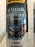 得力（deli）精密電器儀器清潔劑洗板水游戲手柄漂移修復(fù)電路清洗劑 360ml 曬單實(shí)拍圖