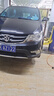 普利司通（Bridgestone）汽車輪胎 205/55R16 91W T001 適配大眾朗逸/寶來/豐田卡羅拉 曬單實(shí)拍圖