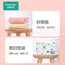 全棉時(shí)代毛巾純棉不易掉毛加大加厚方巾抗菌柔軟強(qiáng)吸水 櫻花粉32×70cm  曬單實(shí)拍圖
