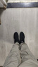 彪馬（PUMA）男鞋女鞋 休閑鞋情侶鞋時尚透氣運動鞋 399666-01 42.5 曬單實拍圖