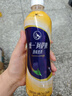 統(tǒng)一 阿薩姆奶茶 原味奶茶 奶茶飲料 500ml*15瓶 整箱 曬單實拍圖