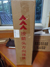 海天消防2025年新國(guó)標(biāo)商用手提式干粉滅火器4KG消防3C認(rèn)證倉(cāng)庫(kù)家用4公斤 曬單實(shí)拍圖