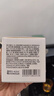 無(wú)印良品（MUJI）毛孔細(xì)致清潔面膜 涂抹面膜 減少黑頭 潔凈毛孔 水潤(rùn)保濕 70g 曬單實(shí)拍圖