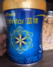 美贊臣藍臻 3段奶粉 幼兒配方奶粉（12-36月）820g 實證乳鐵蛋白 新國標 曬單實拍圖