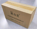 山克SK1500 ups不間斷電源 家用辦公電腦900W穩(wěn)壓應(yīng)急備用ups電源 曬單實(shí)拍圖