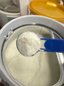 佳貝艾特（Kabrita）悅白4段800g兒童羊奶粉調(diào)制羊乳粉(36月齡以上）全面營(yíng)養(yǎng) 曬單實(shí)拍圖