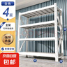 貨架倉儲多層置物架倉庫庫房重型儲物架超市快遞貨物收納架 白色四層主架【強悍承重】 倉儲級105*40*200 承重350KG 曬單實拍圖