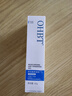 OHBT祛痘膏60g青春痘閉孔粉刺收縮毛孔專用學(xué)生男女凝膠男士化妝品 曬單實(shí)拍圖