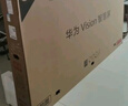 華為Vision智慧屏 5 75英寸 鴻蒙AI搜片 Super MiniLED鴻鵠畫(huà)質(zhì)國(guó)家補(bǔ)貼Pura 80投屏平板電視機(jī) 曬單實(shí)拍圖