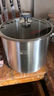 美廚（maxcook）湯鍋316L不銹鋼 復(fù)底高湯鍋28cm 燃?xì)鉅t電磁爐通用MCT0135 曬單實拍圖