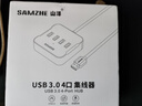 山澤USB分線器 3.0高速4口HUB擴(kuò)展塢集線器 筆記本電腦一拖四轉(zhuǎn)換器延長(zhǎng)線帶電源接口1.5米黑色HUB02 曬單實(shí)拍圖