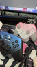 蓋世小雞（GAMESIR）超新星無線switch2手柄游戲手柄 手機(jī)安卓PC蘋果Steam電腦NS2pro電視體感有線藍(lán)牙黑神話悟空 曬單實(shí)拍圖