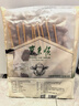 東來順 內(nèi)蒙古羔羊原切羊肉串400g (約20串) BBQ燒烤 清真中華老字號(hào) 曬單實(shí)拍圖