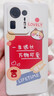 美殼殼 小米mix4手機(jī)殼女款MIX3超薄散熱防摔簡(jiǎn)約磨砂手感卡通軟殼全包直邊液態(tài)硅膠保護(hù)套潮男 小米MIX3-【奶油白-一生很長(zhǎng)】 曬單實(shí)拍圖