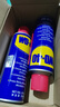 WD-40除銹劑潤滑wd40門鎖潤滑油機械防銹油螺絲螺栓松動劑鐵銹清潔神器 曬單實拍圖
