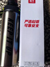 富光保溫杯大容量316L不銹鋼水杯子學(xué)生水杯兒童彈蓋運(yùn)動杯車載戶外 曬單實拍圖
