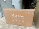海爾Ieader L43F5A 43英寸超薄護(hù)眼全高清智慧屏智能投屏送父母老人租房必選小戶型電視二級(jí)能效 曬單實(shí)拍圖