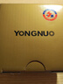 永諾（YONGNUO） 50mm F1.8II一代二代 適用微單小痰盂鏡頭大光圈定焦支持手動(dòng)對(duì)焦人像適用單反EF口索尼E口 50mmF1.8II 佳能EF口 黑色 曬單實(shí)拍圖