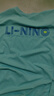 李寧（LI-NING）童裝兒童短袖T恤男女小大童排濕速干柔軟親膚短T上衣170YTSV173-3 曬單實(shí)拍圖
