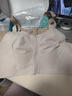 潤(rùn)微【張萌 明星同款一拉薄】大胸顯小內(nèi)衣女夏季薄款前拉鏈提拉文胸 隱形膚+燕麥奶（2件更劃算） 春夏 XL （85BC） 曬單實(shí)拍圖