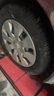 北歐維京輪胎195/60R15 88H CT6適配豐田花冠日產(chǎn)陽(yáng)光現代起亞比亞迪F3 曬單實(shí)拍圖