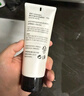 蒙度士（MdoC）男士氨基酸泡沫洗面奶150g韓國護(hù)膚品深層清潔保濕潔面乳膏 曬單實(shí)拍圖