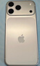 Apple/蘋果 iPhone 17 Pro Max 512GB 銀色 支持移動聯(lián)通電信5G 雙卡雙待手機 曬單實拍圖