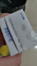 天潤新疆五星濃縮純牛奶125g*20盒 (無添加劑）禮盒裝 曬單實(shí)拍圖