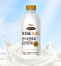 伊利YONSEI MILK延世牧場(chǎng) 韓國(guó)原裝進(jìn)口 1L 全脂低溫牛奶 曬單實(shí)拍圖