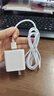 佰卡朗120W超級充電適用華為充電器66W手機(jī)快充頭mate60/40pro/p30/nova13/12/11/10/9/8/6A數(shù)據(jù)線原快充 120W超級充電頭+1.5米超級充電線 曬單實(shí)拍圖