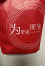 紅豆（Hodo）女士秋衣秋褲色紡美體緊身性感顯瘦打底薄棉毛衫秋冬保暖內衣套裝 淡紫 L 160-170/85-95 曬單實(shí)拍圖